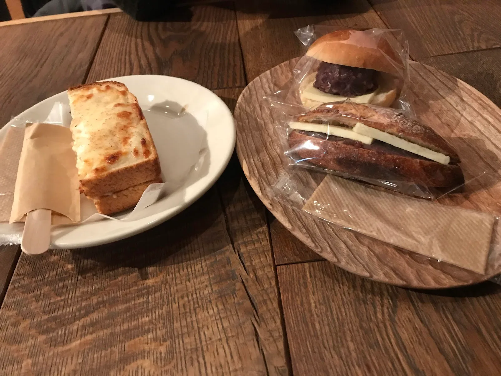 Tarui Bakery · 12